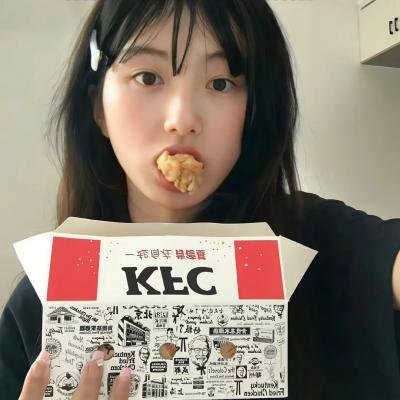 我的狐仙女友