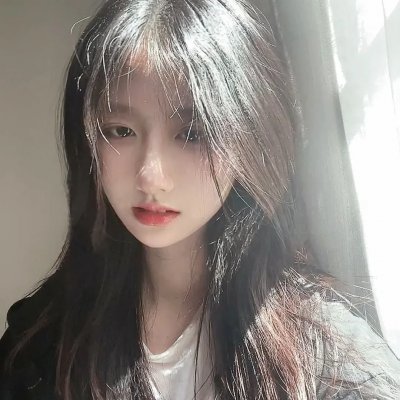 爱诫