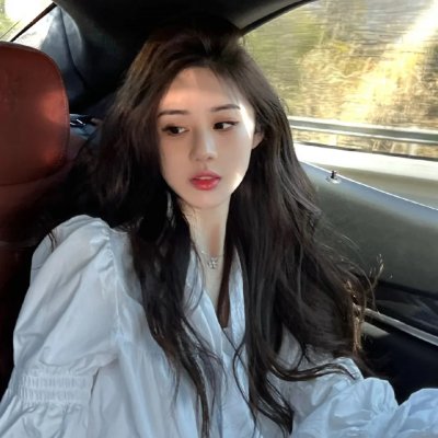 我女若兰